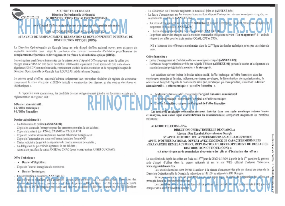 NOUVELLE REPUBLIQUE