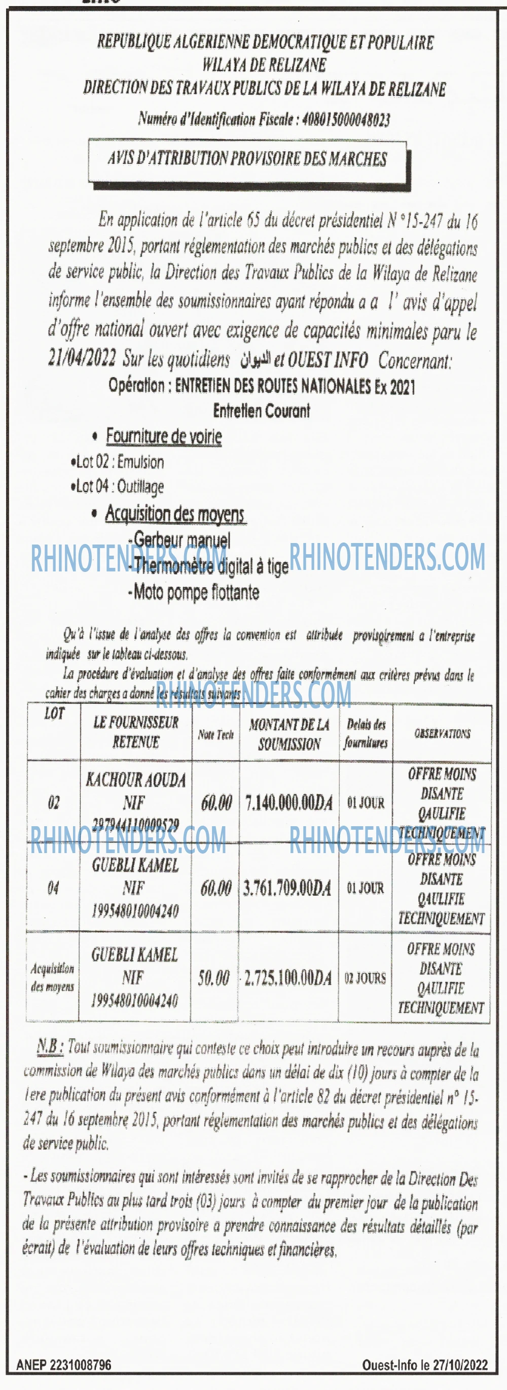 OUEST INFO