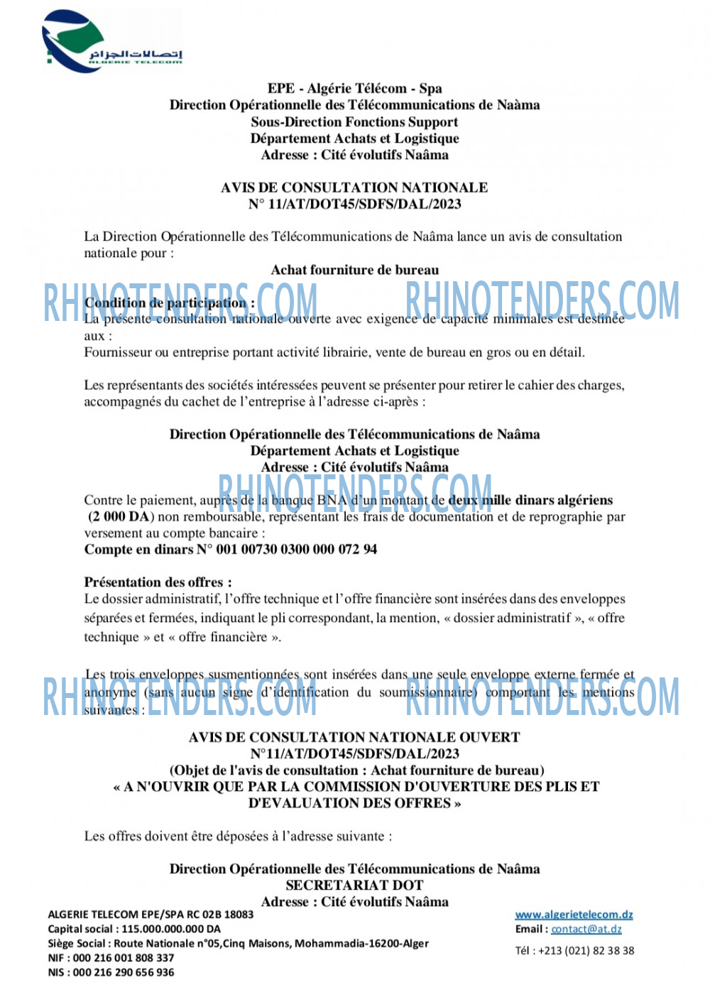 Rhinotenders