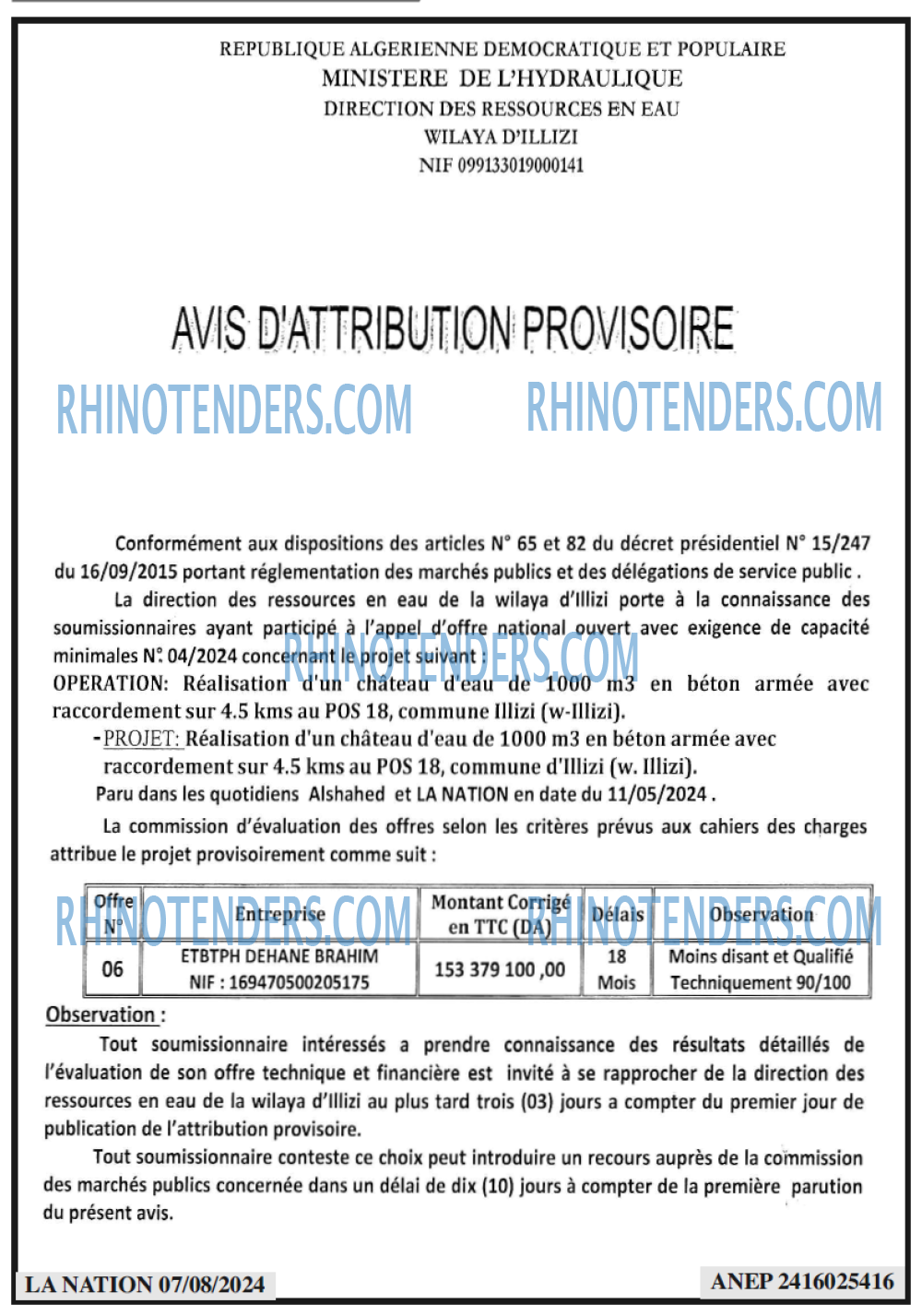 Autres
