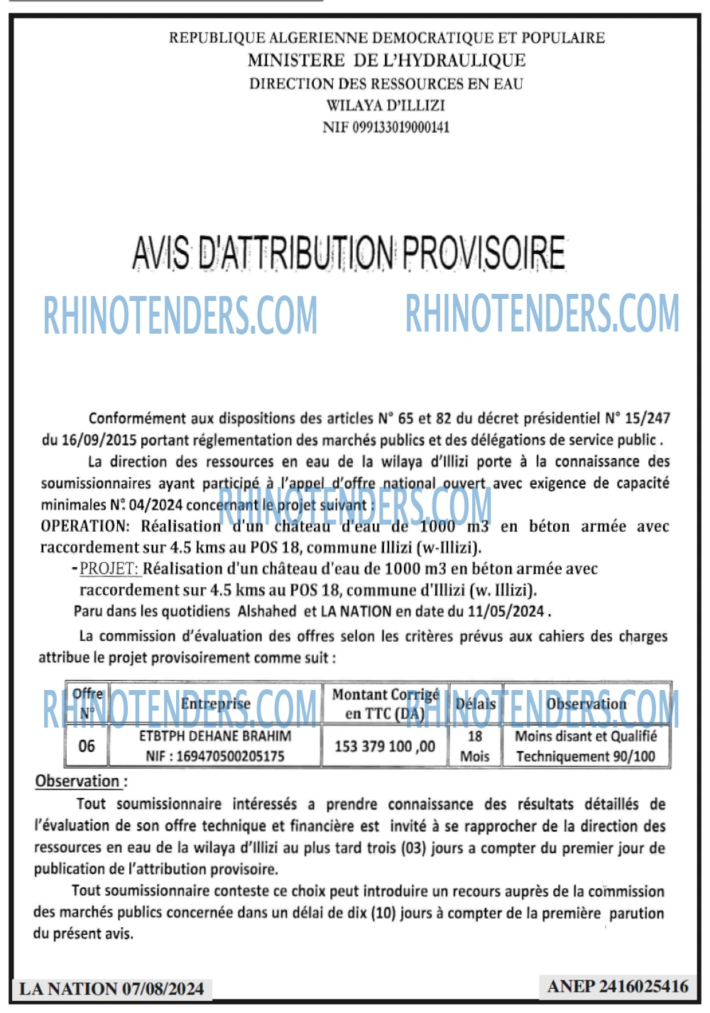 Autres