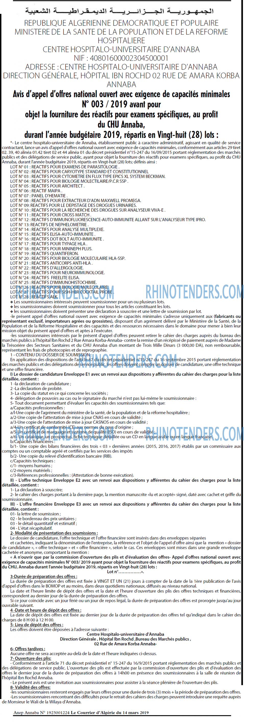Le Courrier d'Algerie