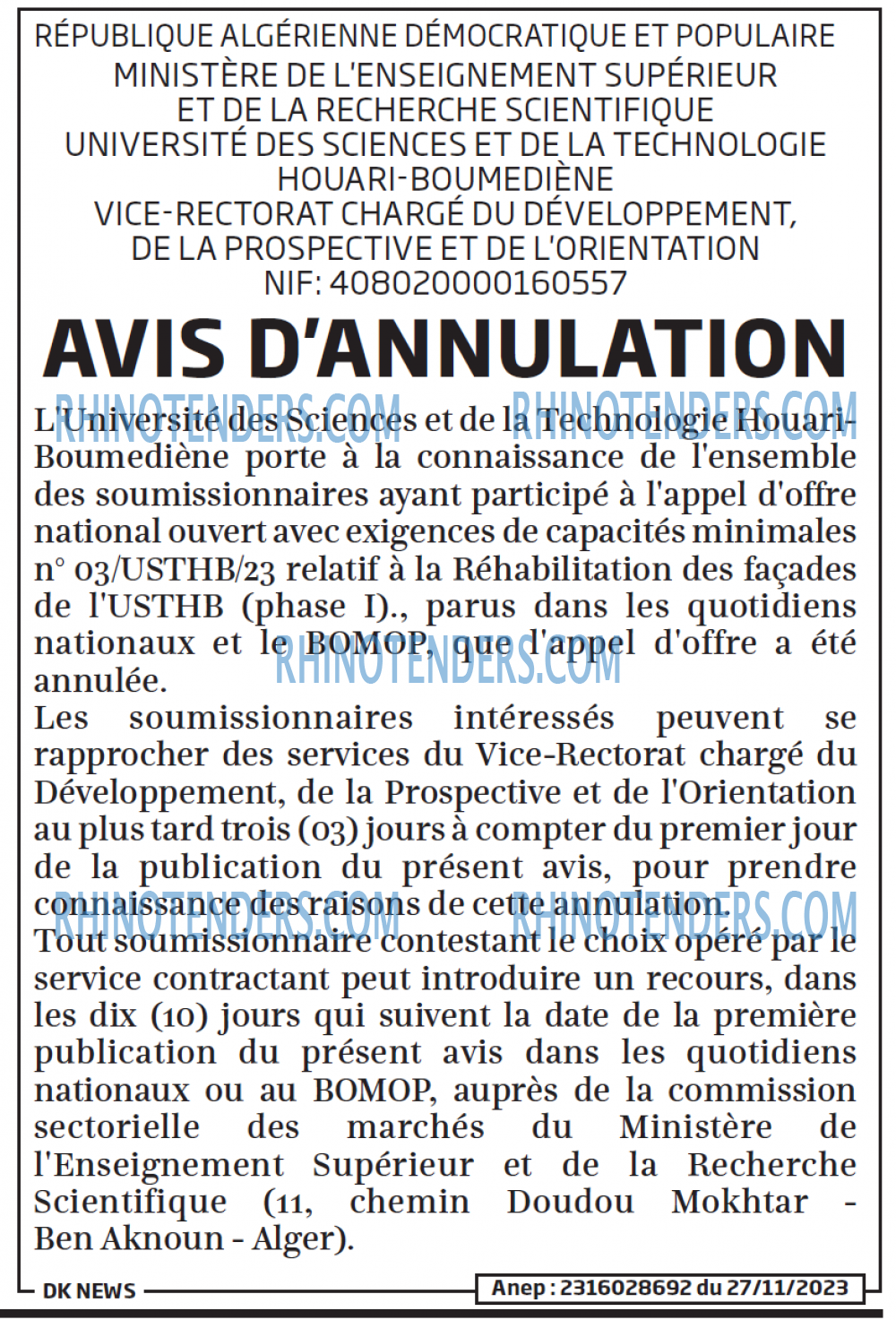 DK NEWS