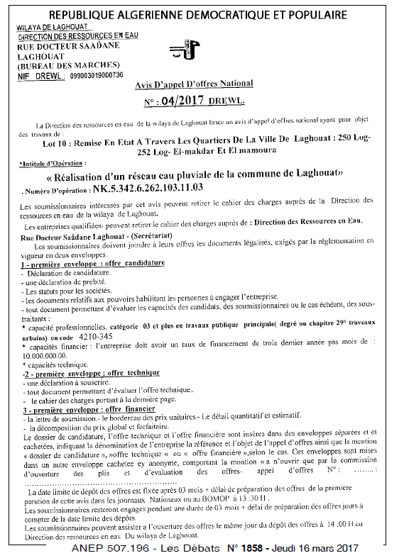 Les Debats