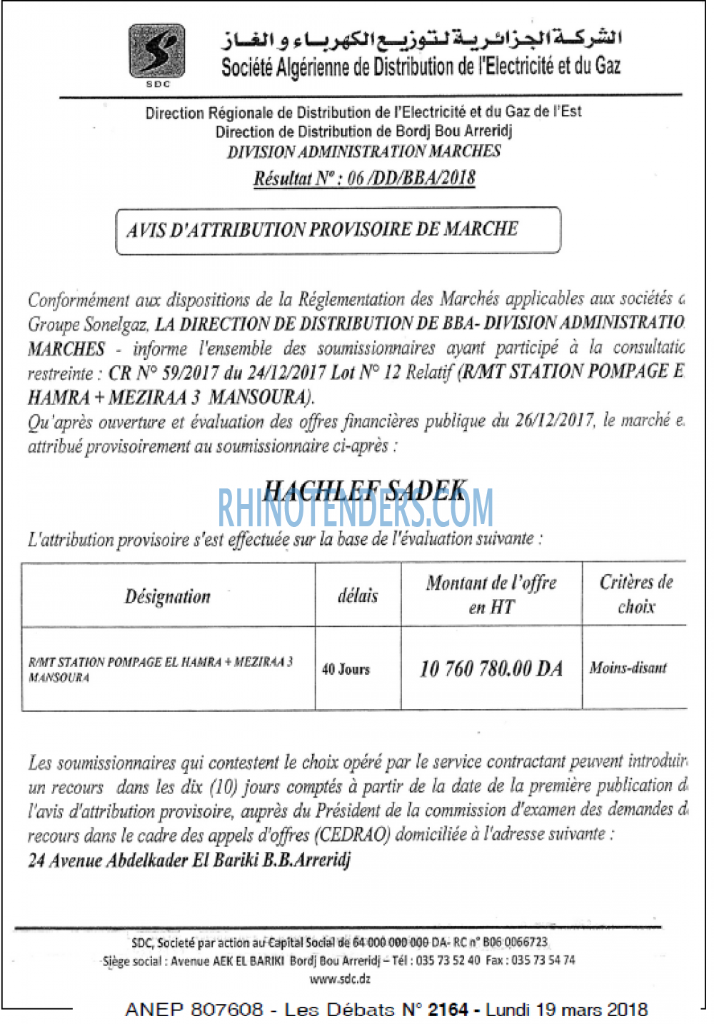 Les Debats