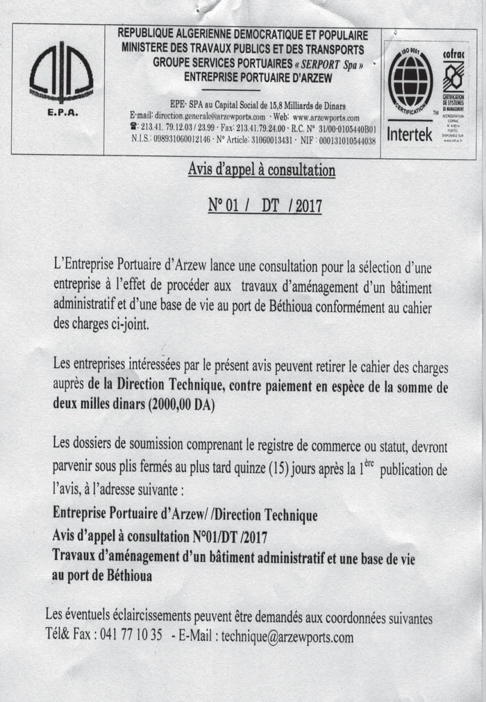 ouest TRIBUNE