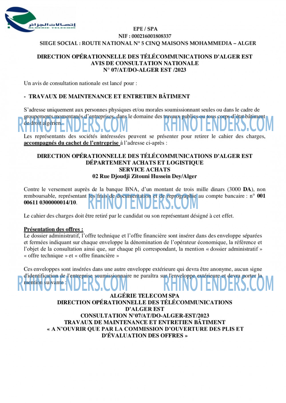 Rhinotenders