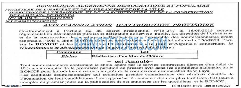 Le jour