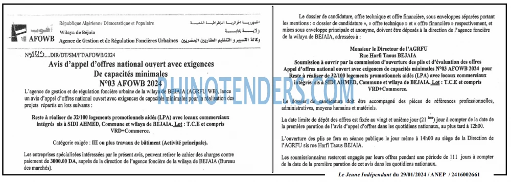 Le jeune indépendant
