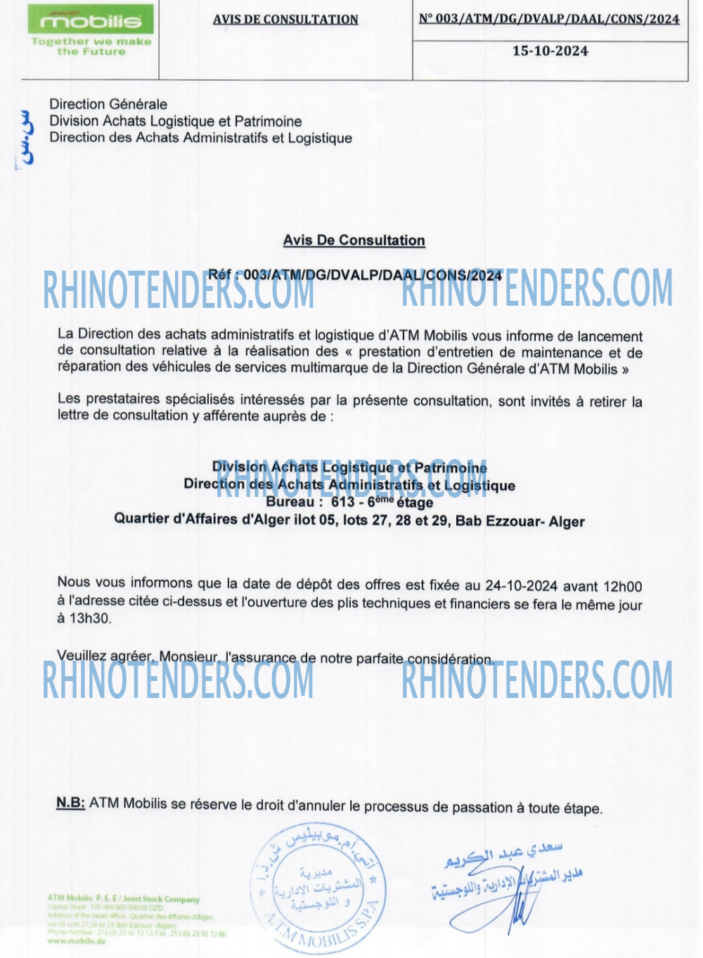 Rhinotenders