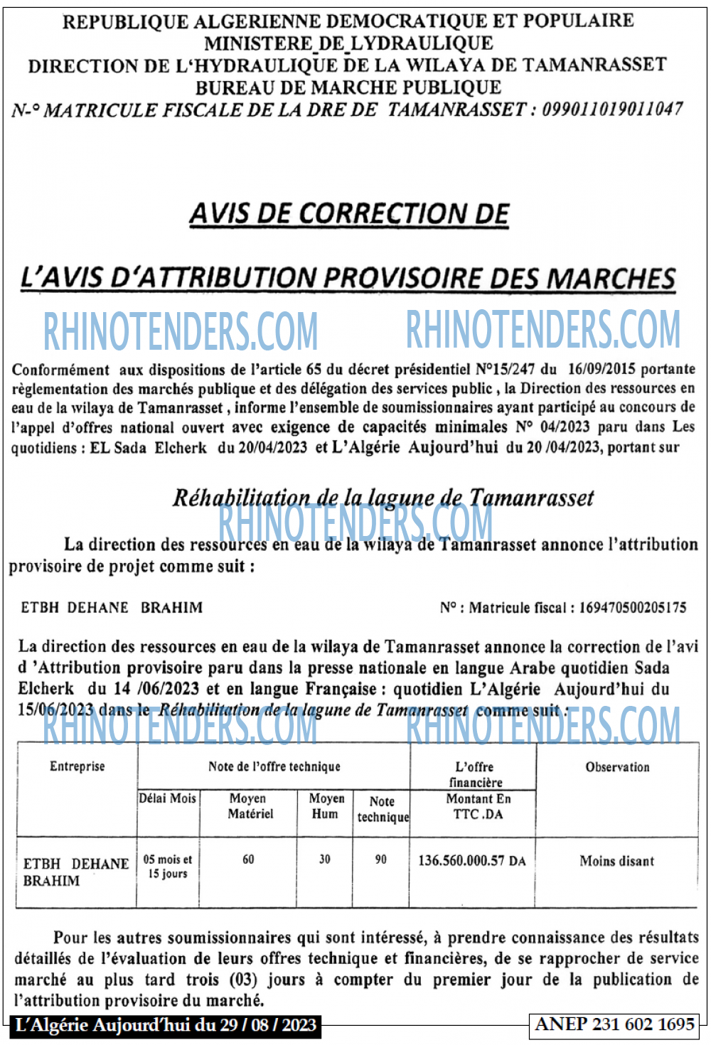 Aujourd'hui