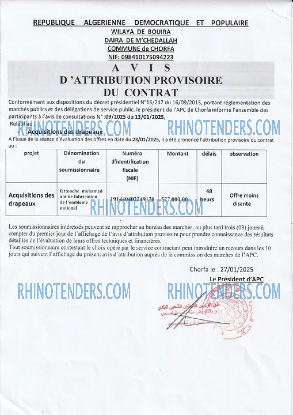 Rhinotenders