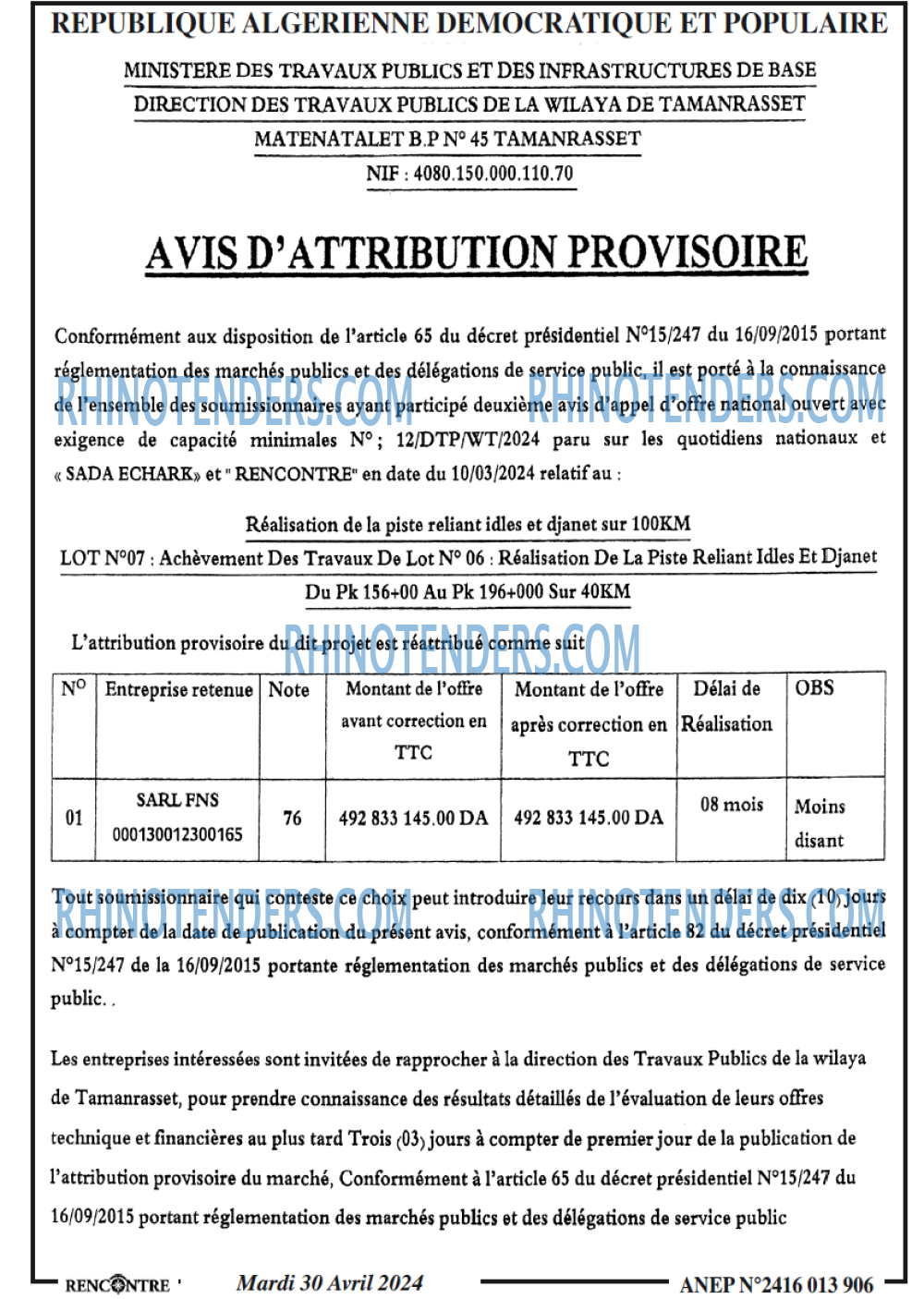 Autres