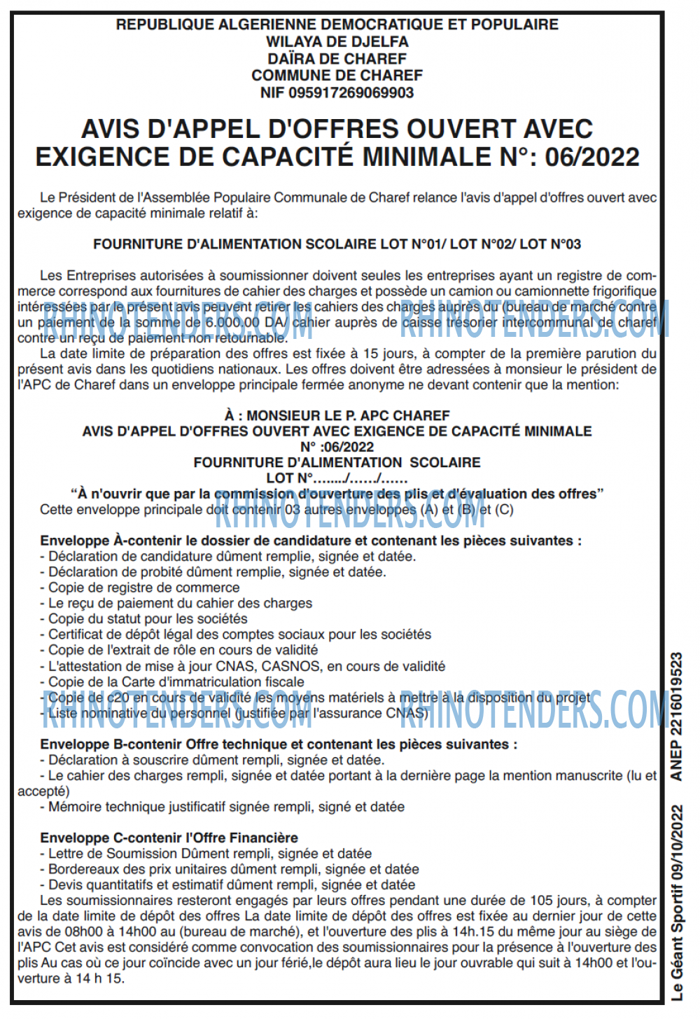 le geant sportif