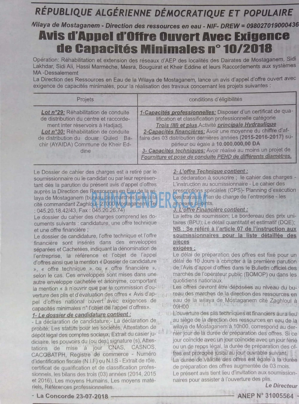 La Concorde