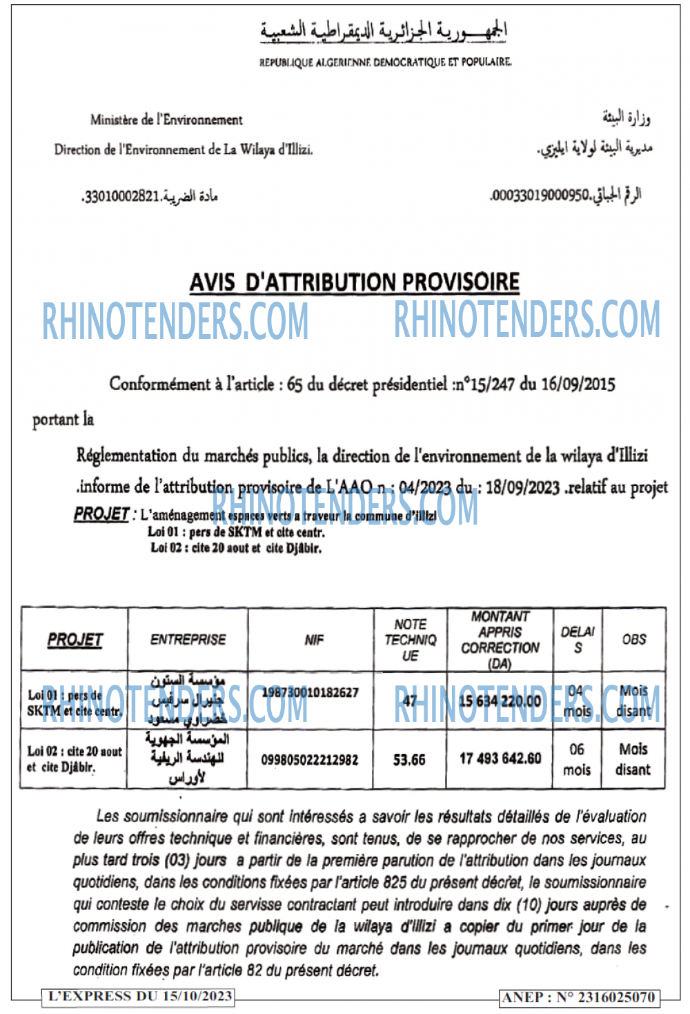 Autres
