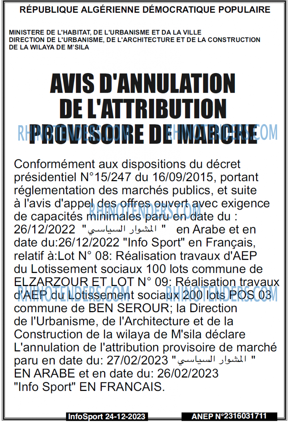 InfoSport