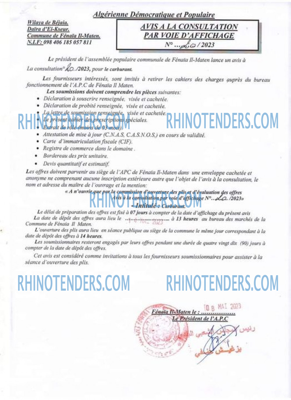 Rhinotenders