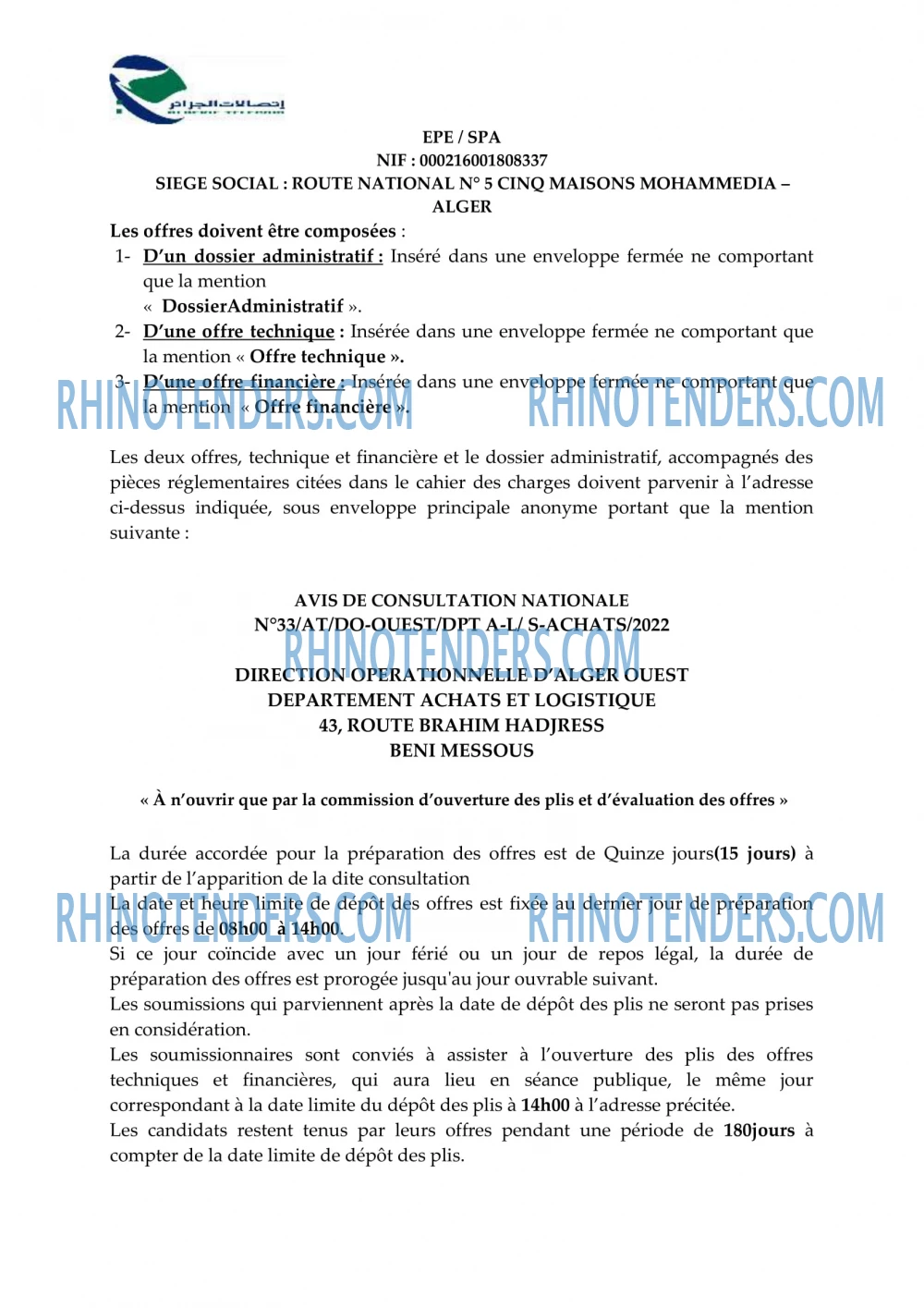 Algérie Télécom