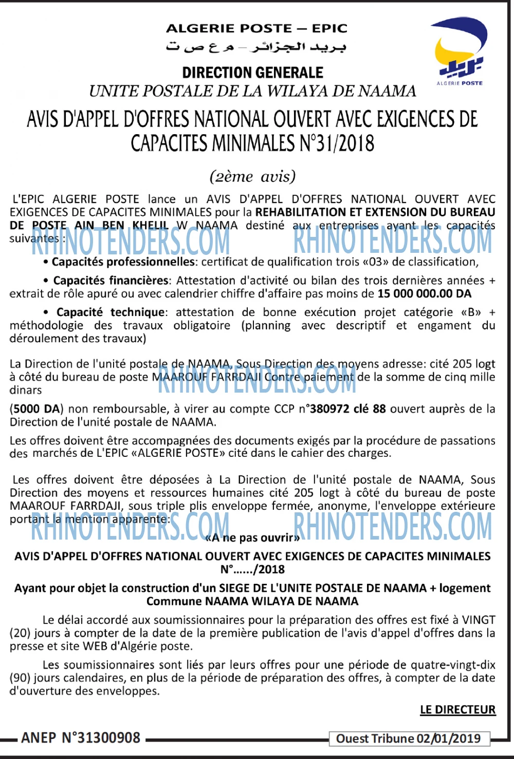 ouest TRIBUNE