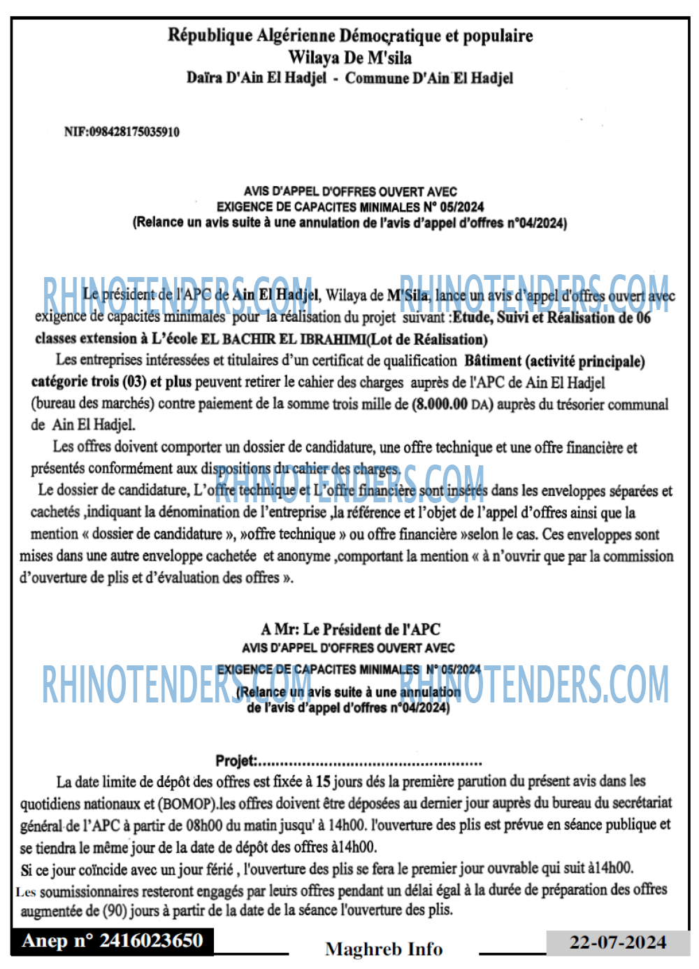 Infos Mass Media