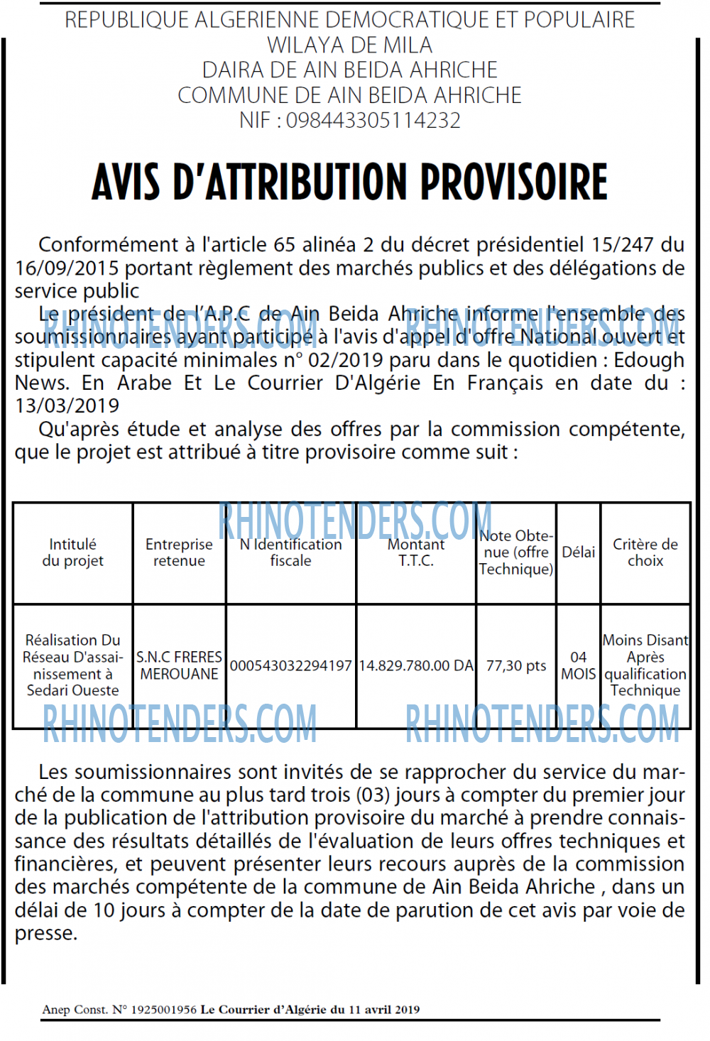 Le Courrier d'Algerie