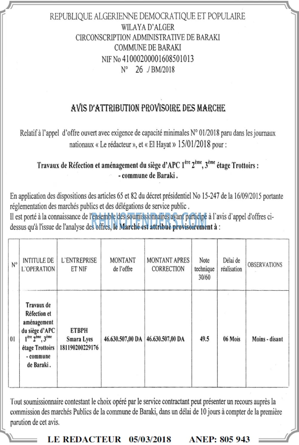 LE REDACTEUR