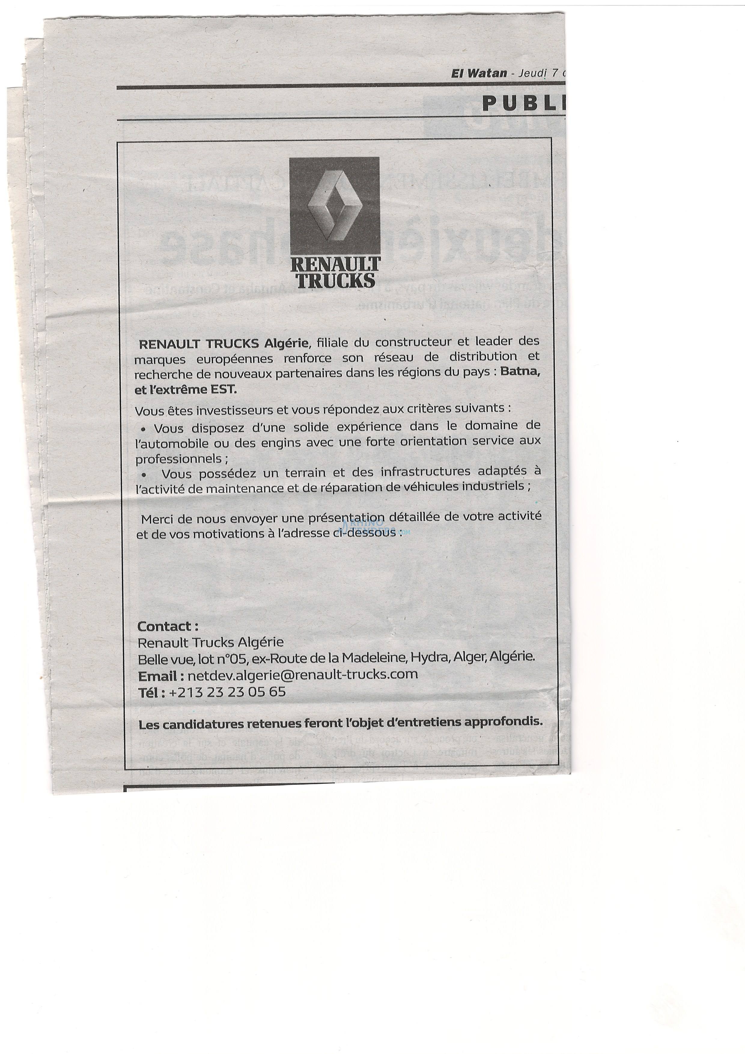 El Watan