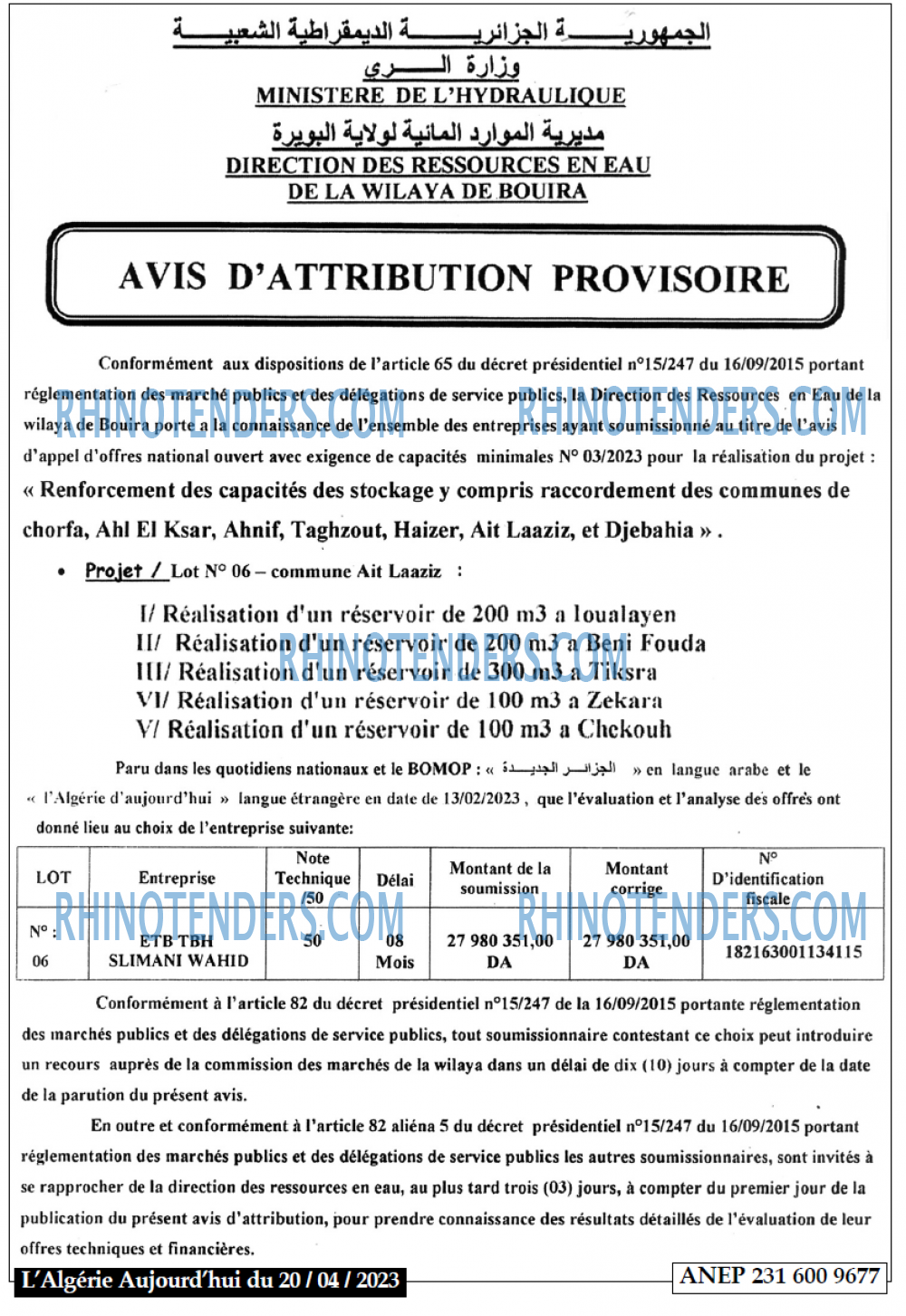 Aujourd'hui