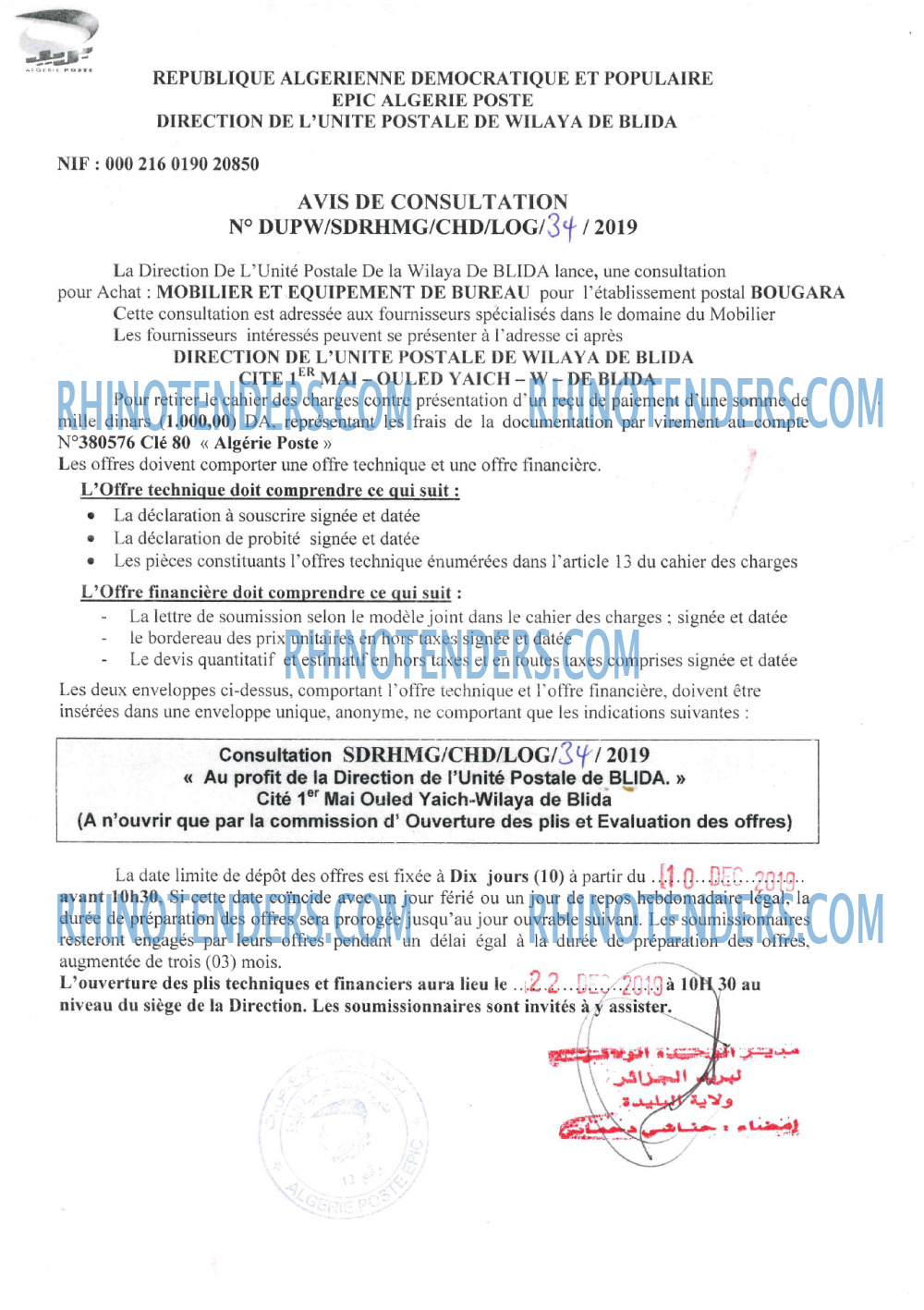 Algérie Poste