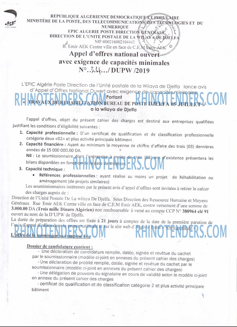 Algérie Poste