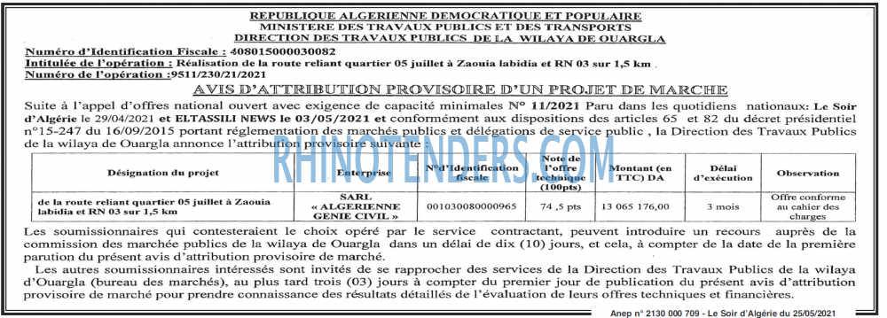 LE SOIR D'ALGERIE