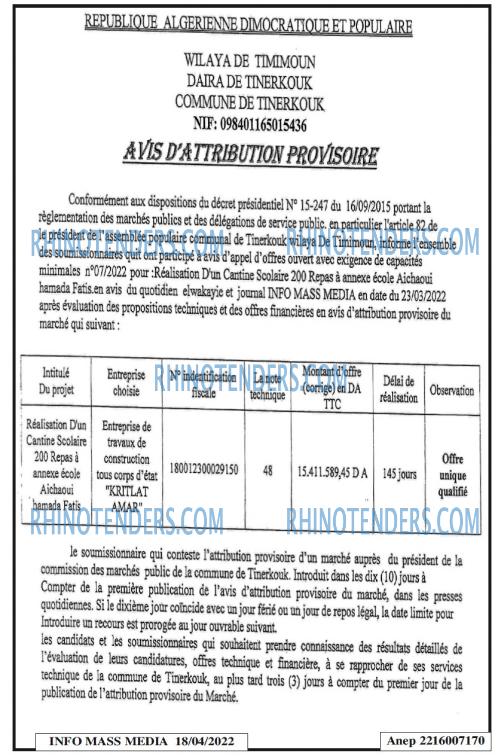 Infos Mass Media