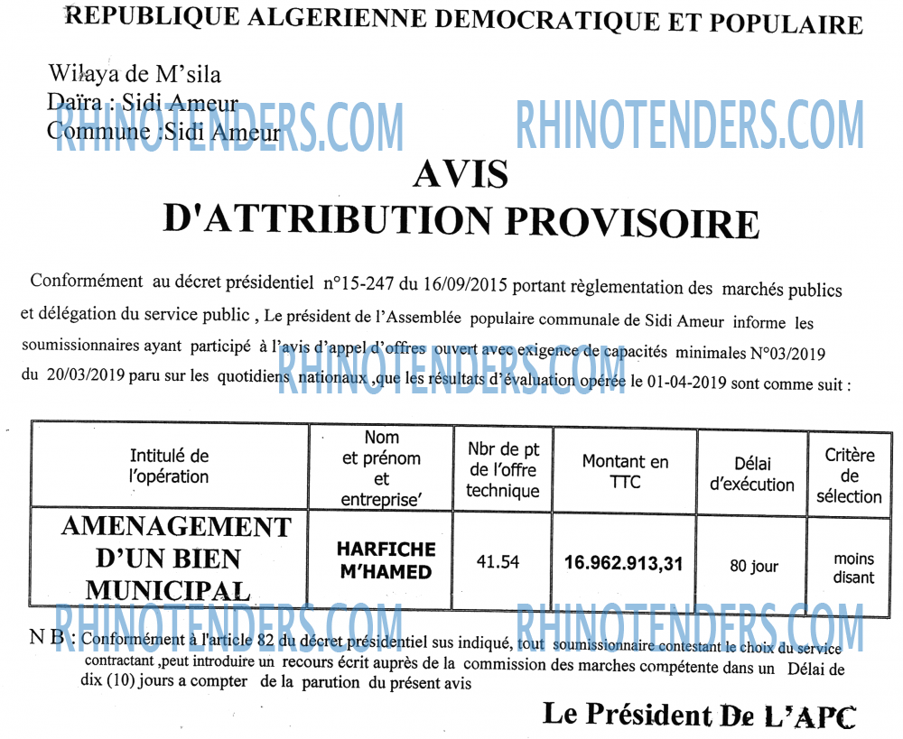 LA DEPECHE DE KABYLIE