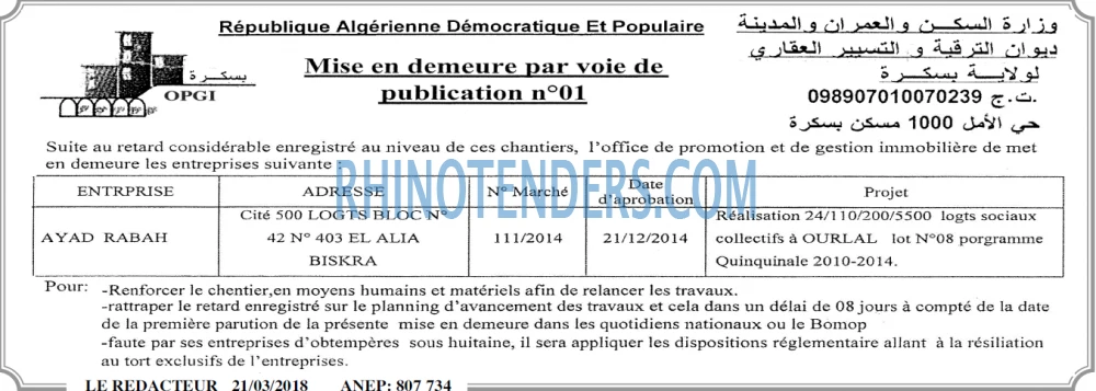 LE REDACTEUR