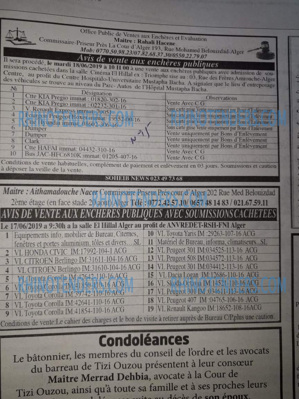 El Watan