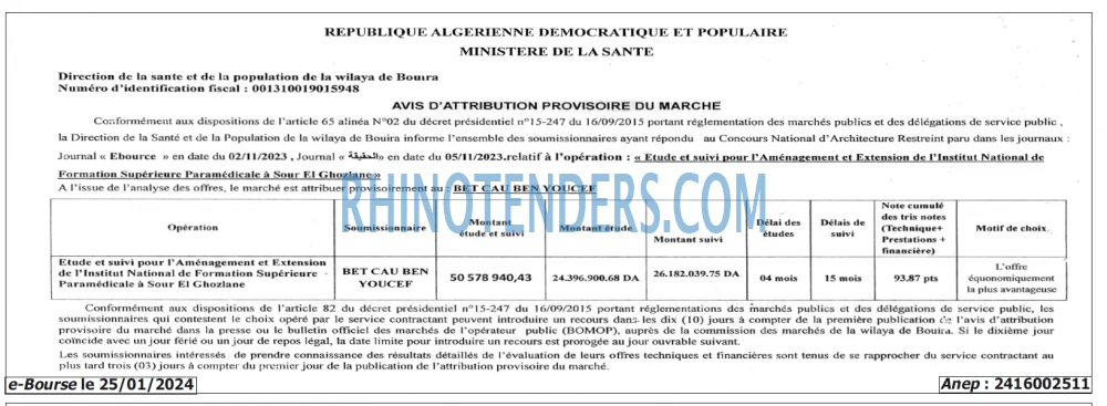 Autres