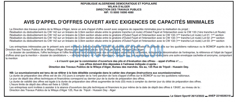 le geant sportif
