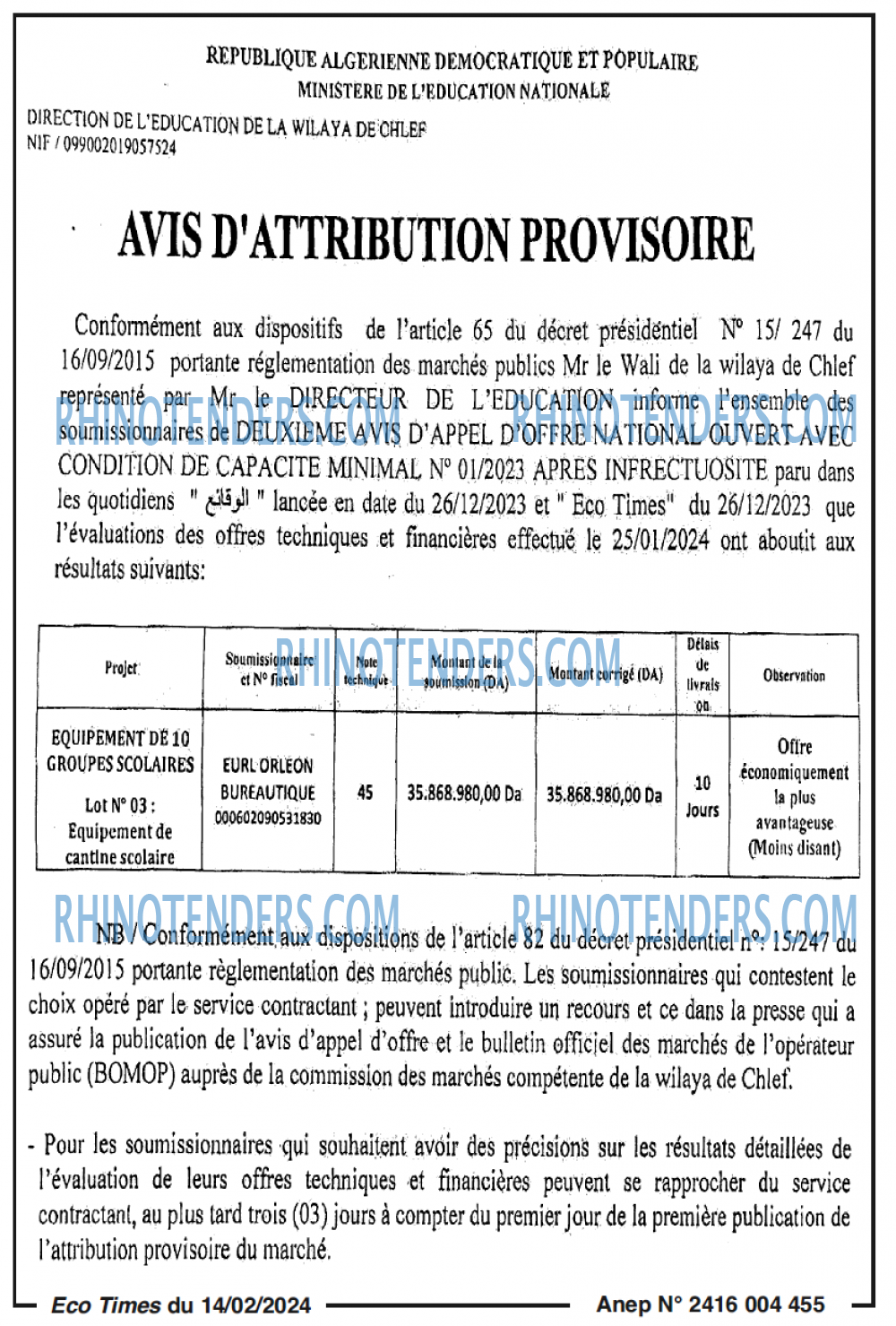 Autres