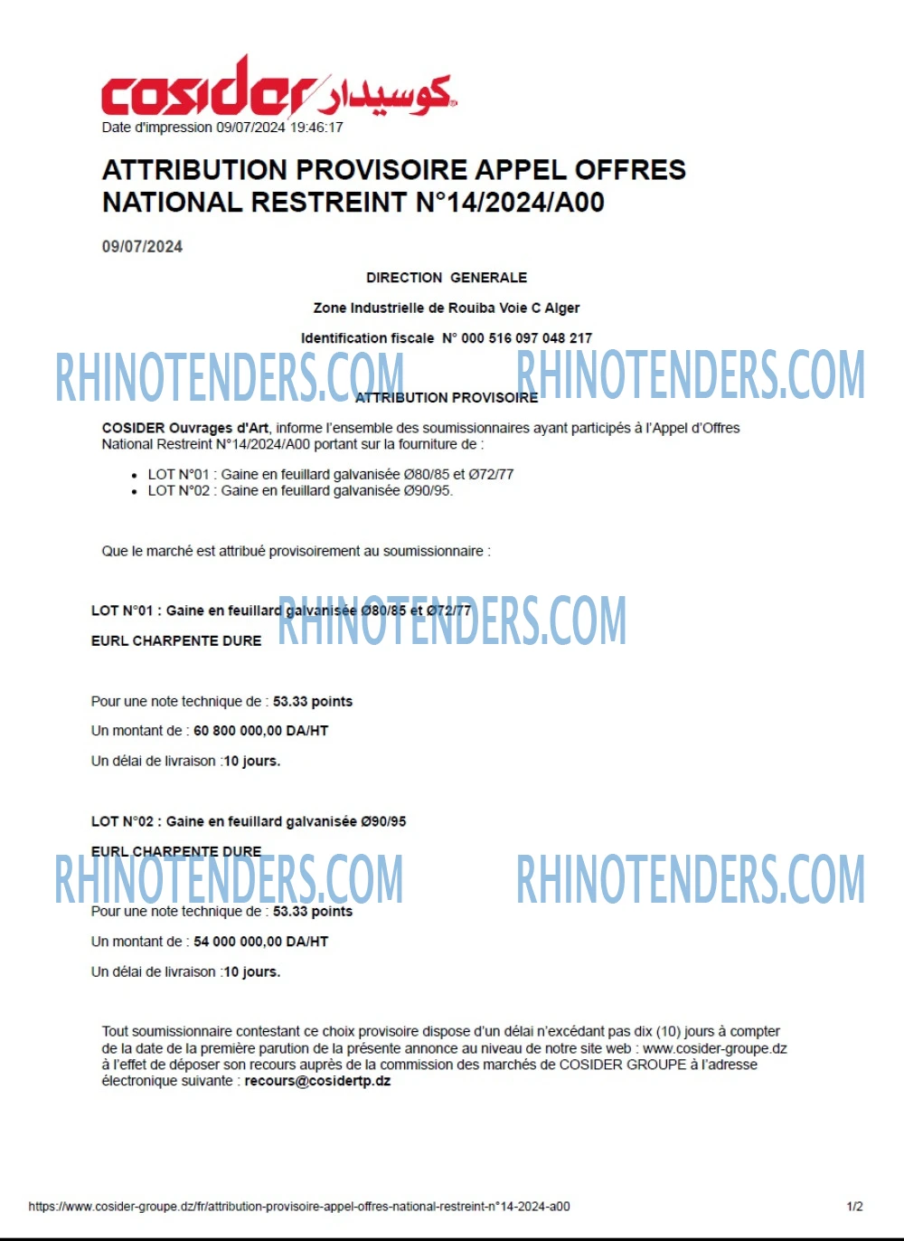 Rhinotenders