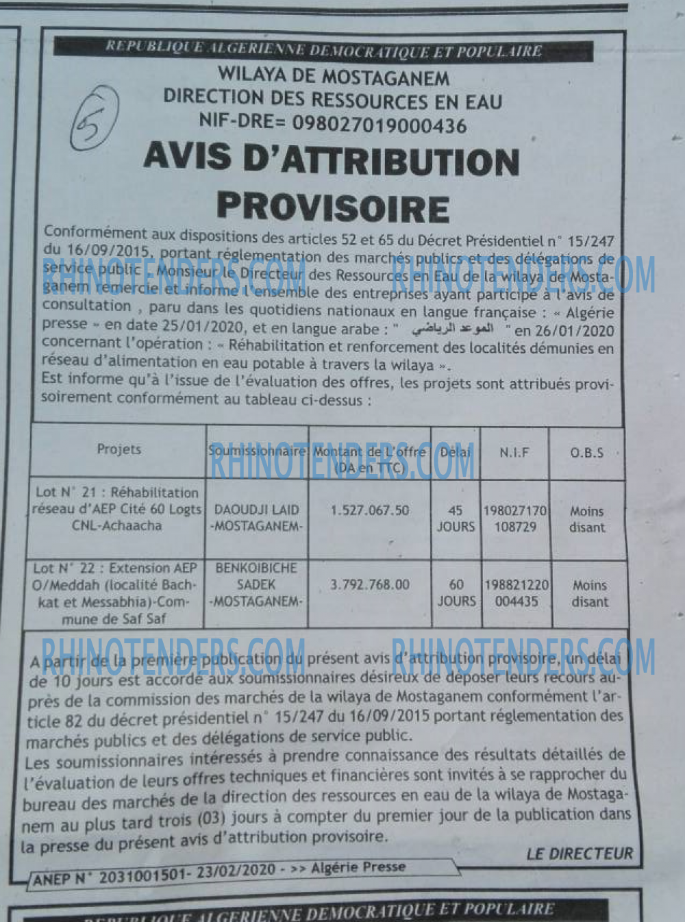 ALGERIE PRESSE