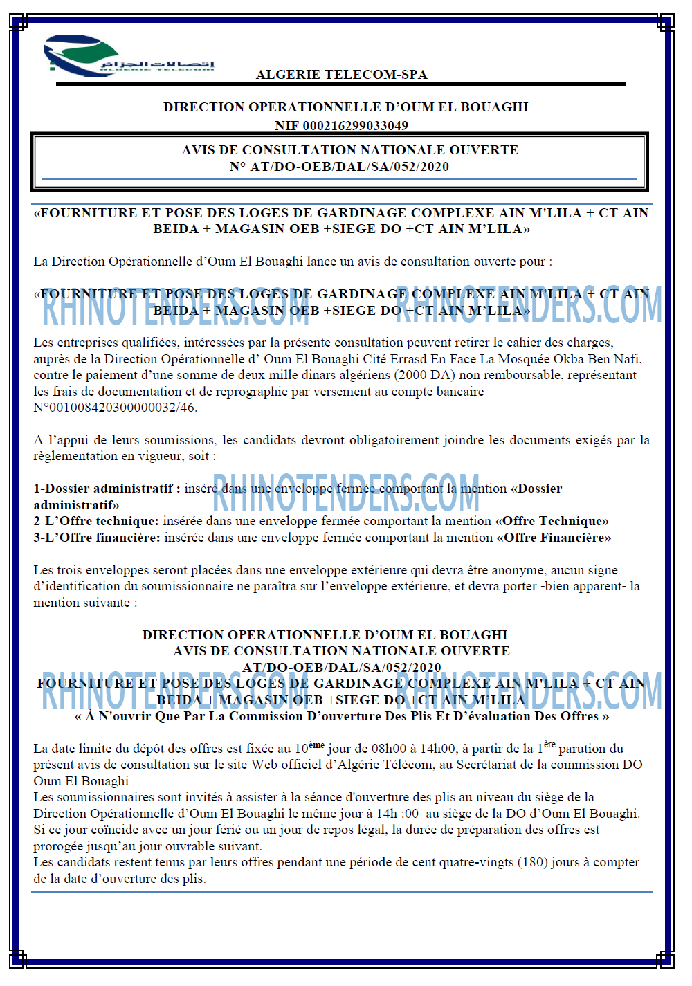 Algérie Télécom