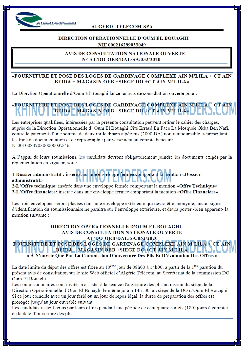 Algérie Télécom