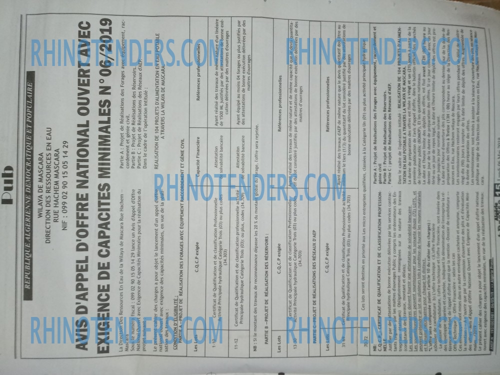 ALGERIE PRESSE