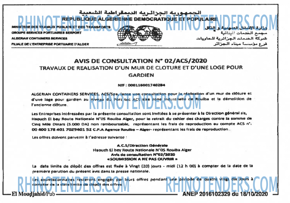 El Moudjahid