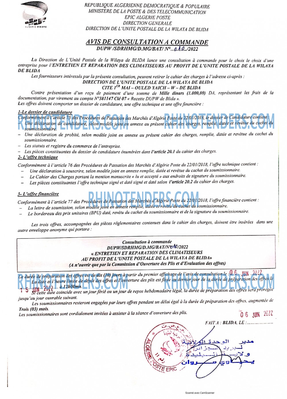Algérie Poste