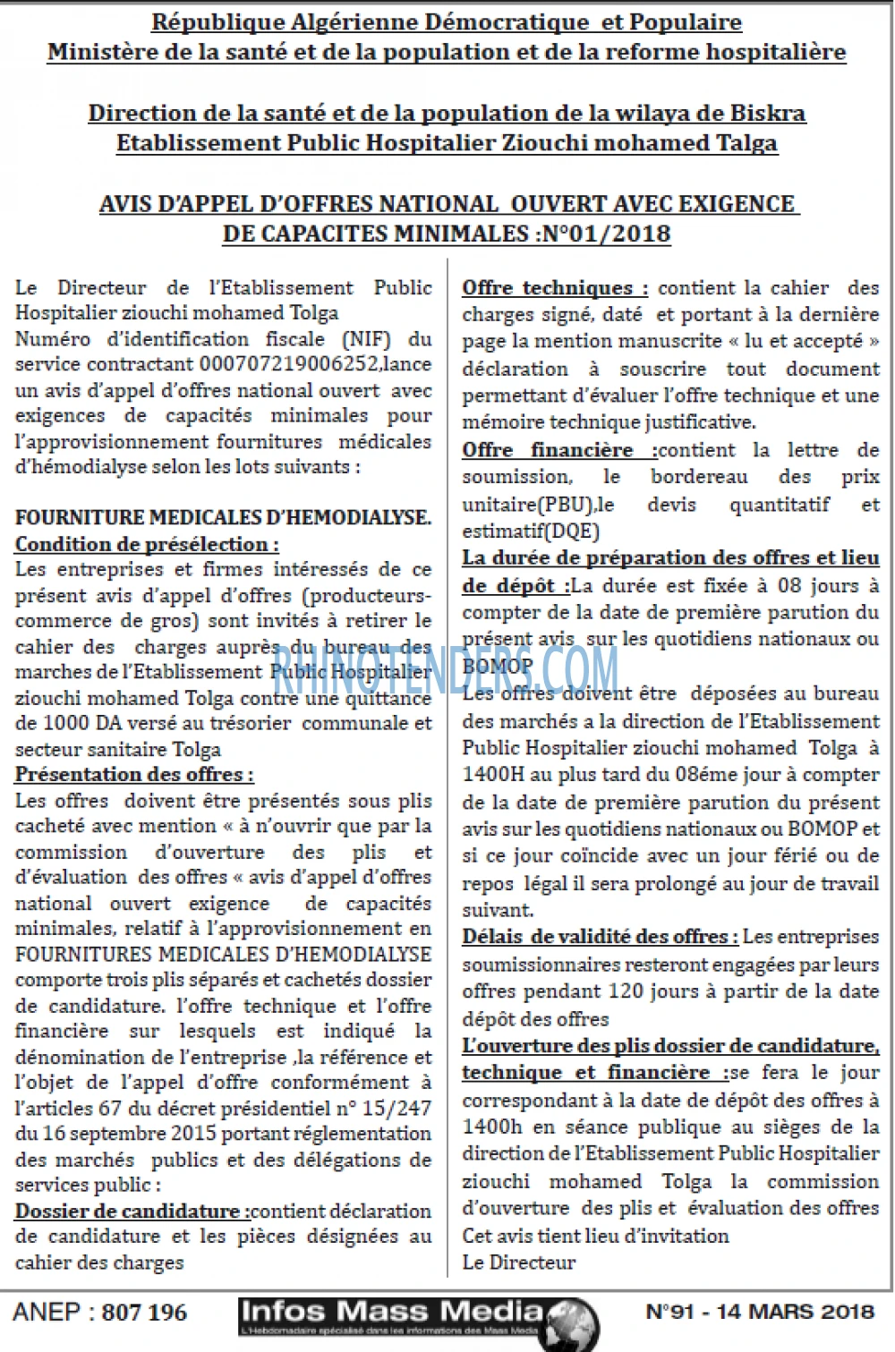 Infos Mass Media