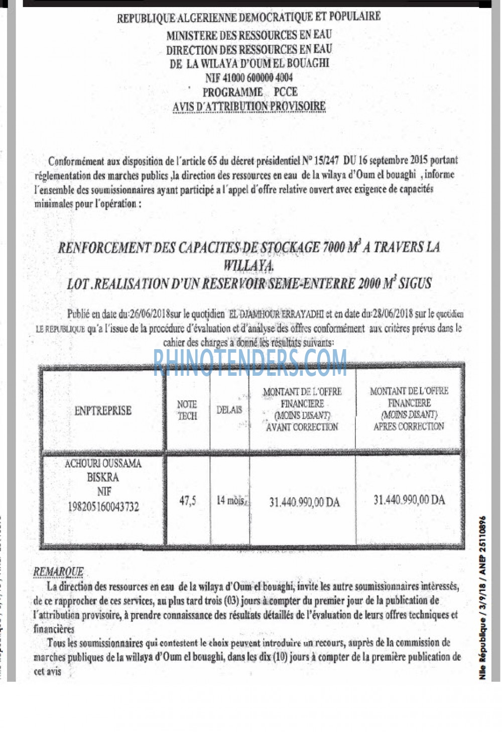 NOUVELLE REPUBLIQUE