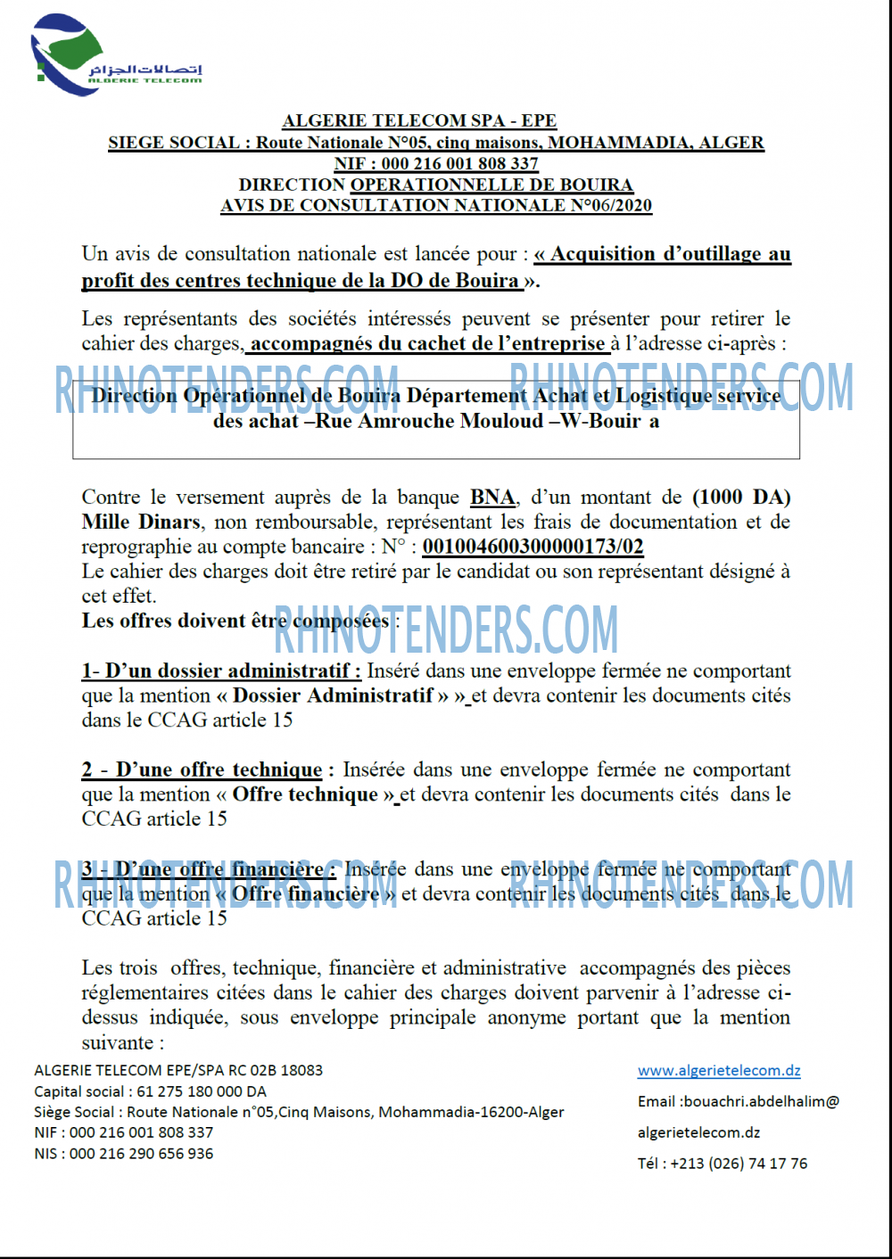 Algérie Télécom