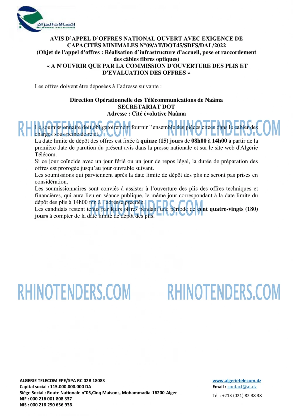 Algérie Télécom